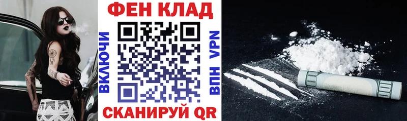 Амфетамин Premium что такое Кубинка