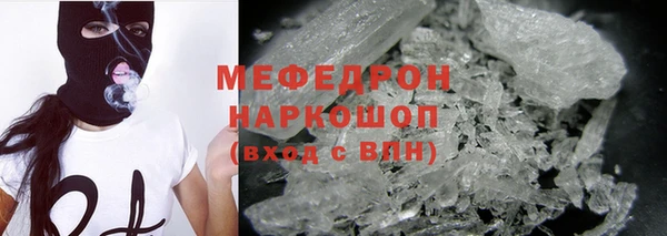 кокаин колумбия Балахна