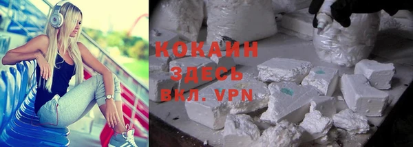 кокс Аркадак