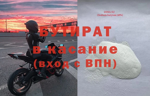 кокаин колумбия Балахна