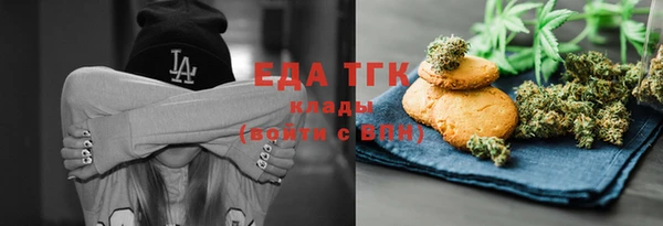 кокс Аркадак