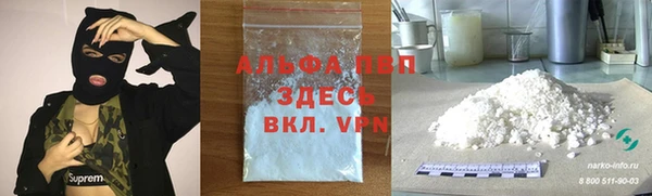 мет Семёнов