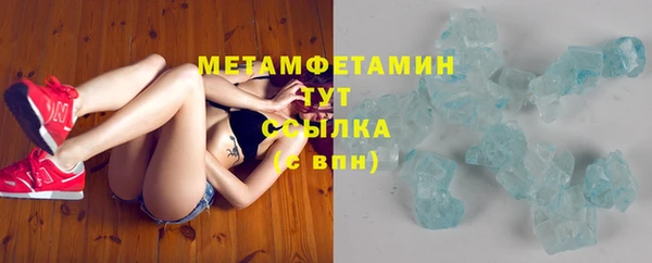 кокс Аркадак