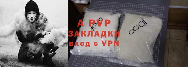 ПСИЛОЦИБИНОВЫЕ ГРИБЫ Семилуки