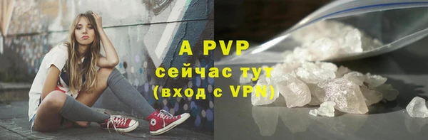 мет Семёнов