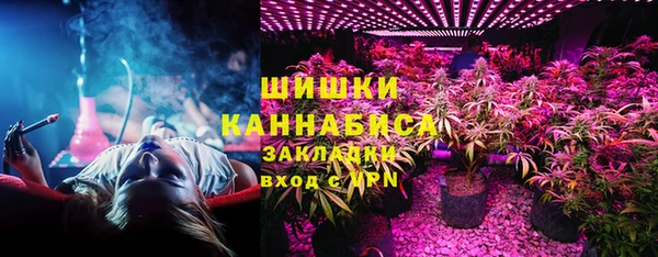 марки lsd Баксан