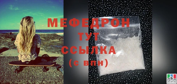 марки lsd Баксан