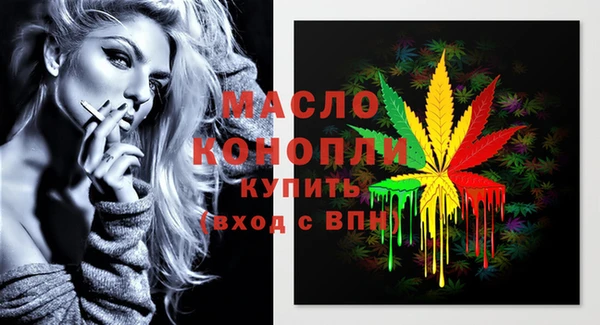 марки lsd Баксан
