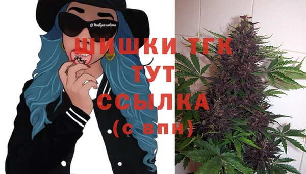 кокаин колумбия Арсеньев
