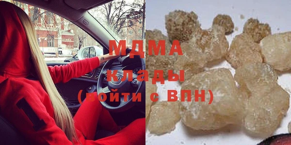 кокс Аркадак