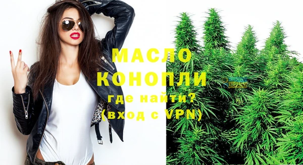 кокаин колумбия Арсеньев