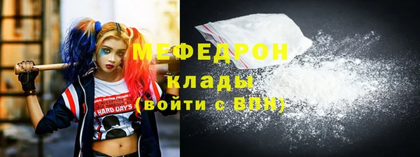 кокс Аркадак