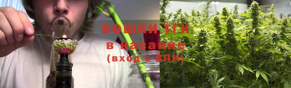 кокаин колумбия Арсеньев