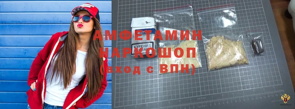 кокаин колумбия Балахна