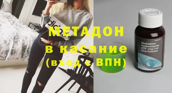 марки lsd Баксан