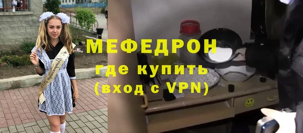 кокаин колумбия Балахна