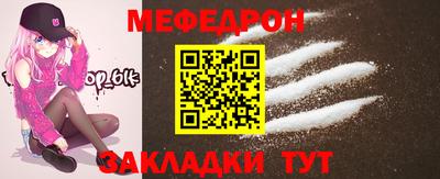 дистиллят марихуана Кандалакша