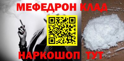 дистиллят марихуана Кандалакша