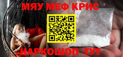 герыч Кинель