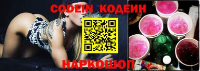 apvp Канаш