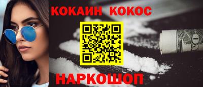герыч Кинель