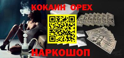 дистиллят марихуана Кандалакша