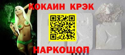 jwh Камышлов