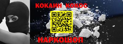 apvp Канаш