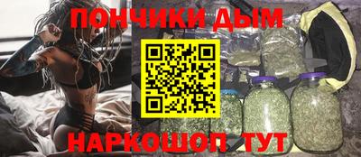 apvp Канаш