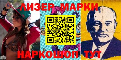 apvp Канаш