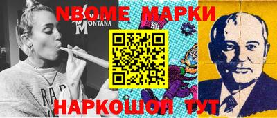 apvp Канаш