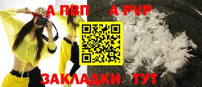 jwh Камышлов