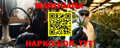 герыч Кинель