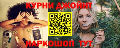 дистиллят марихуана Кандалакша