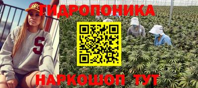 герыч Кинель