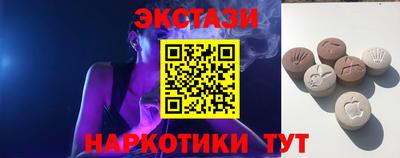 наркотики Кимры