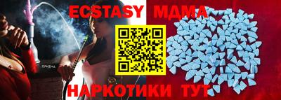 jwh Камышлов