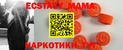 герыч Кинель