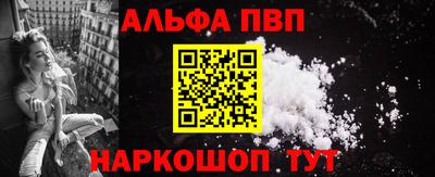 наркотики Кимры