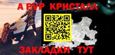 дистиллят марихуана Кандалакша
