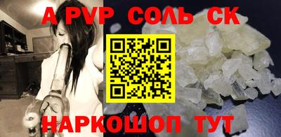 jwh Камышлов