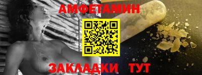наркотики Кимры