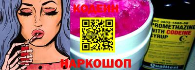 наркотики Кимры