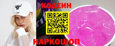 jwh Камышлов