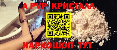дистиллят марихуана Кандалакша
