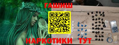 герыч Кинель