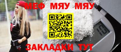 jwh Камышлов