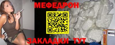 наркотики Кимры