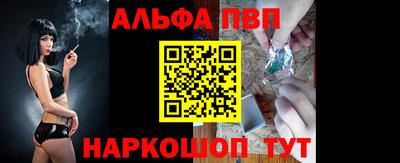 наркотики Кимры