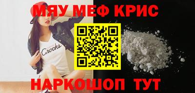 jwh Камышлов